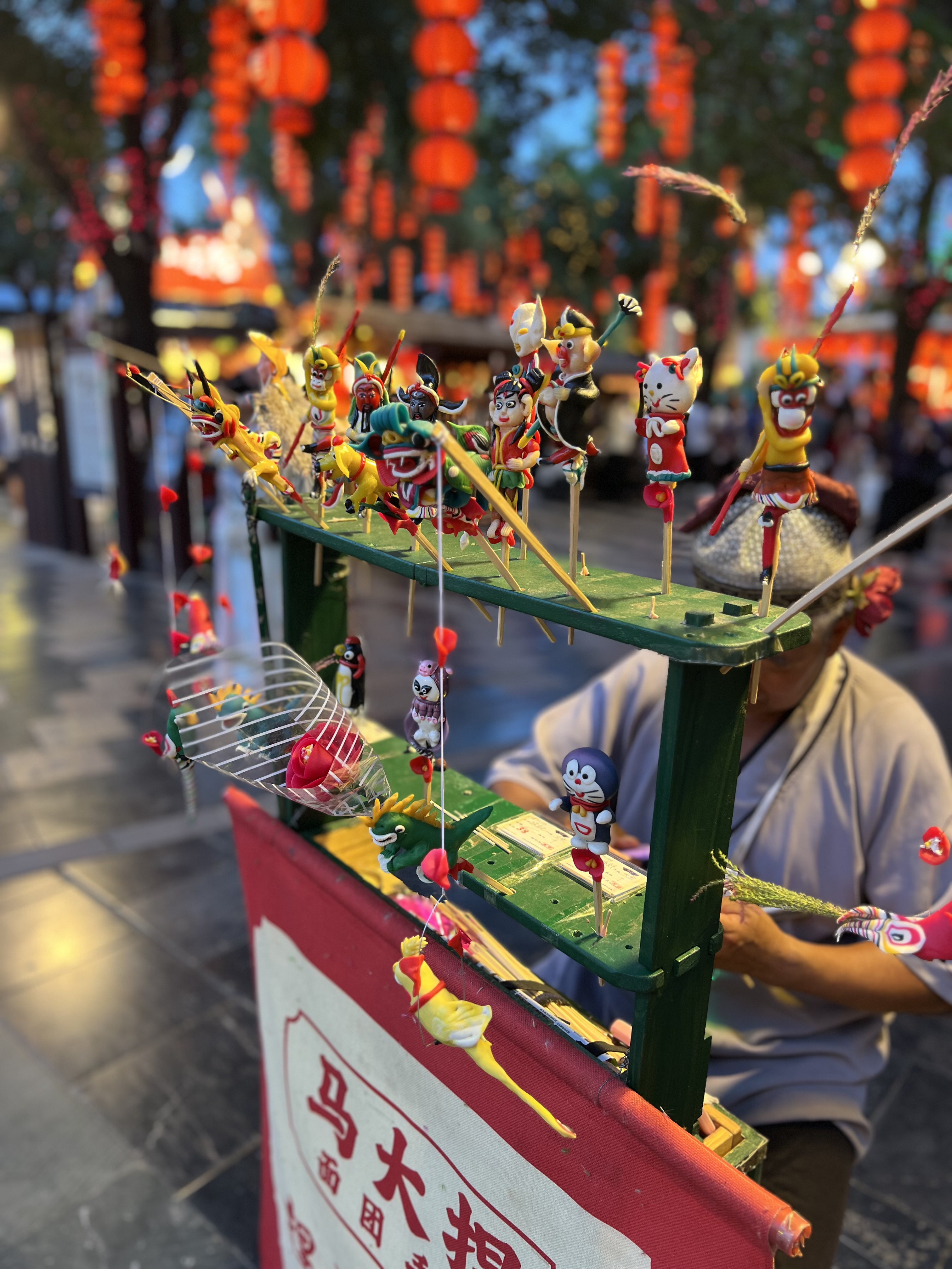 Translation Apps and Communication in China Without Speaking Chinese