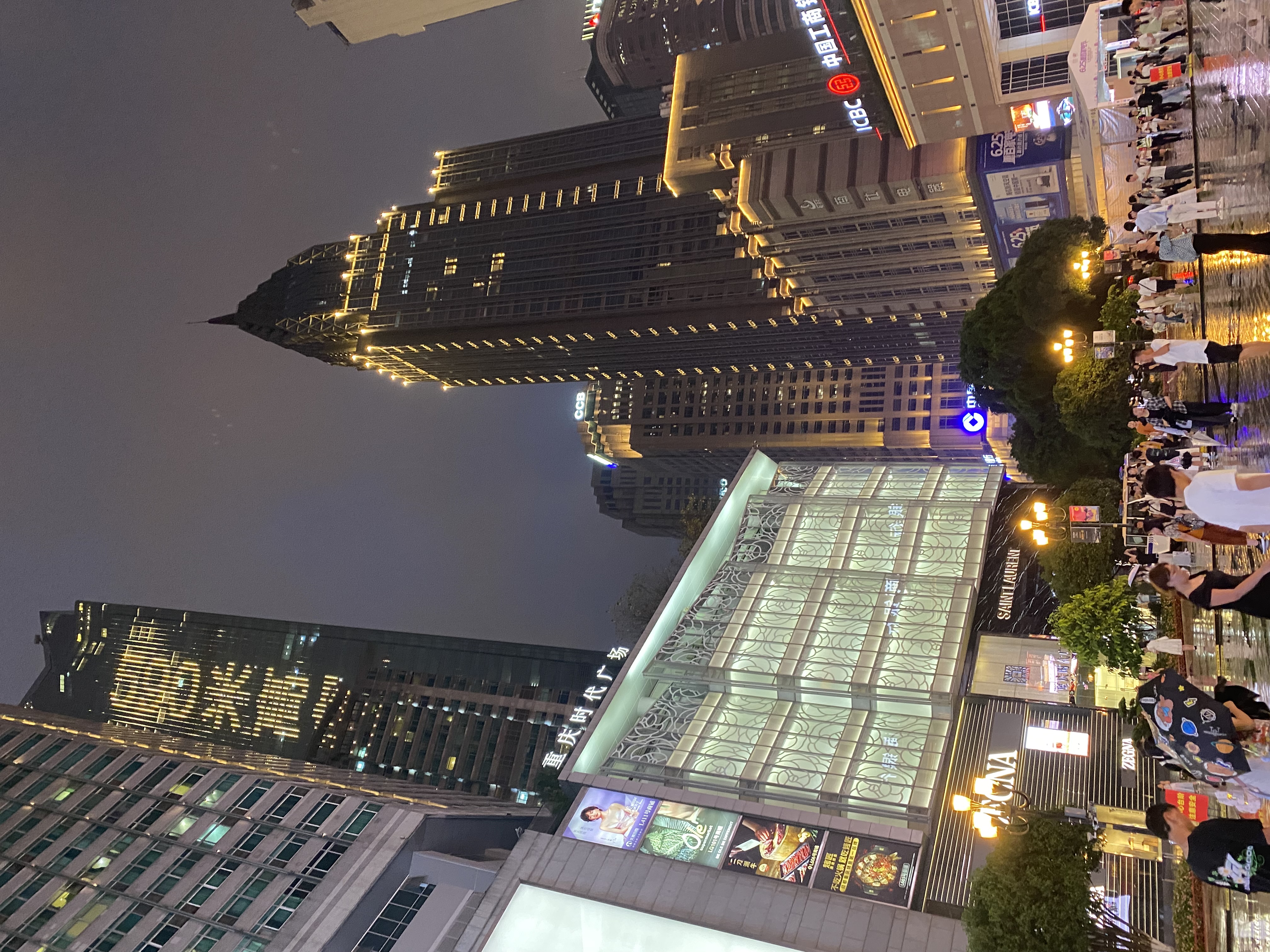 Chongqing travel