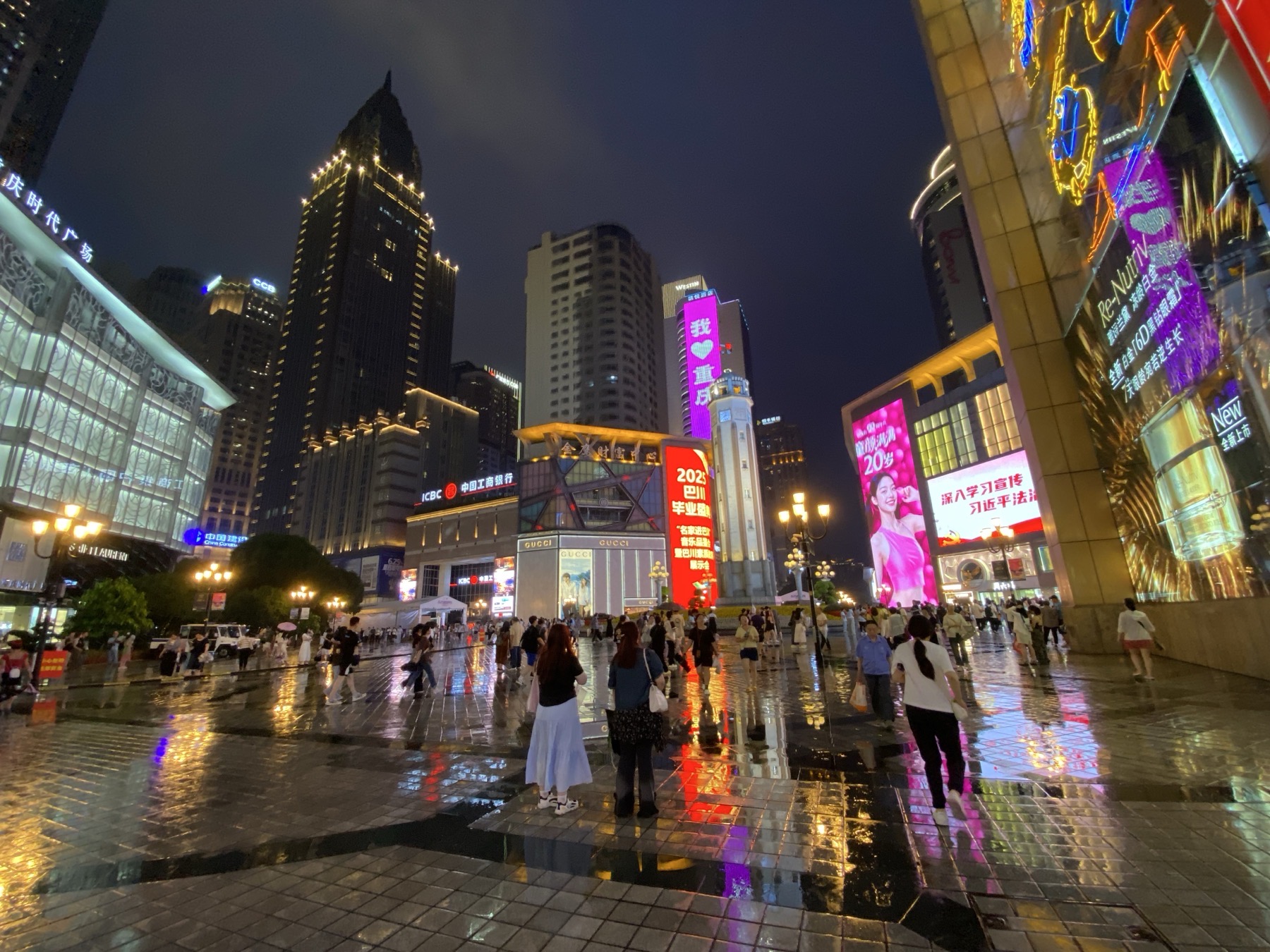Subway, DiDi or Taxi in China: How to Choose