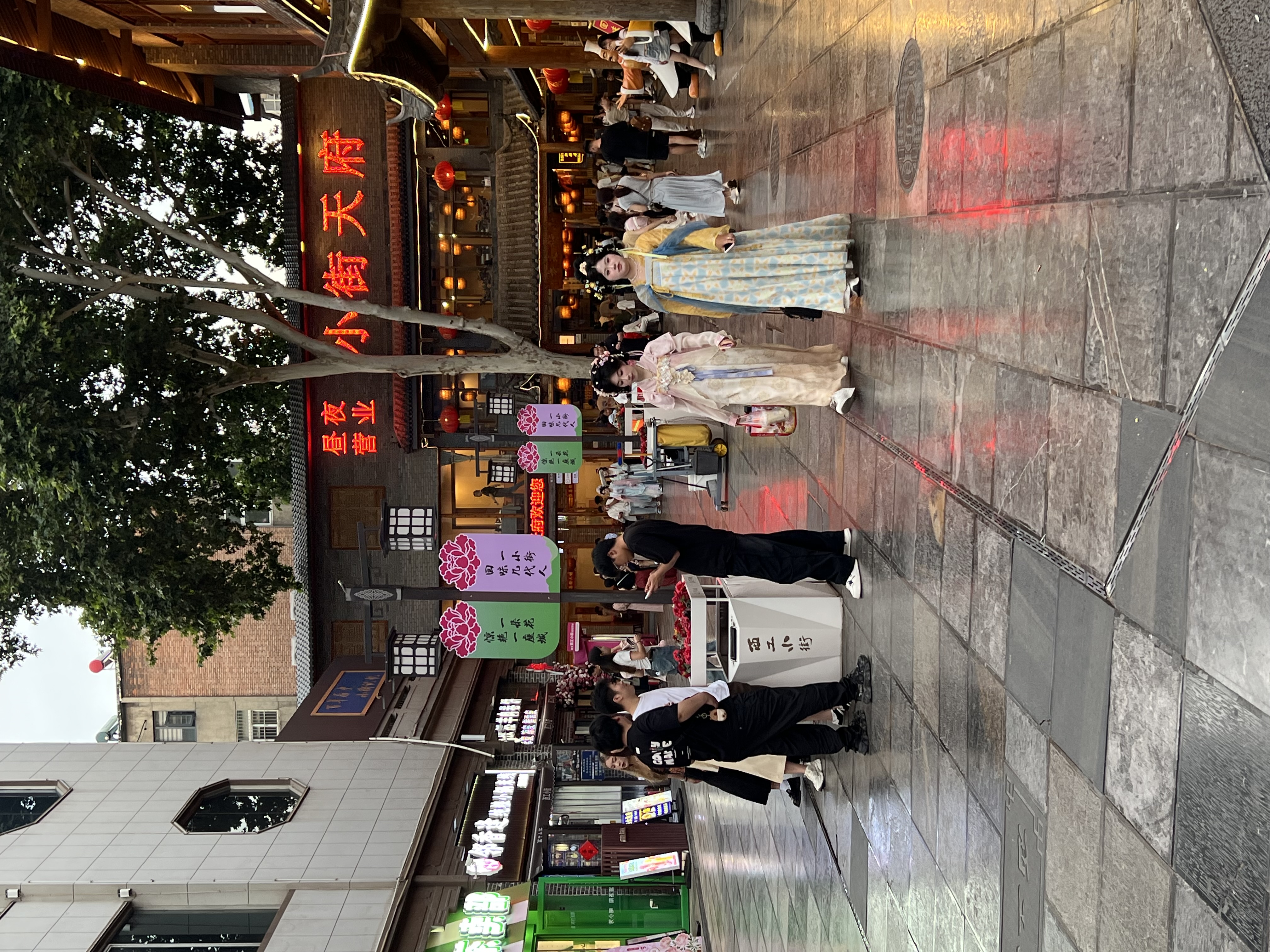Does Google Maps Work in China? Amap & Navigation Alternatives